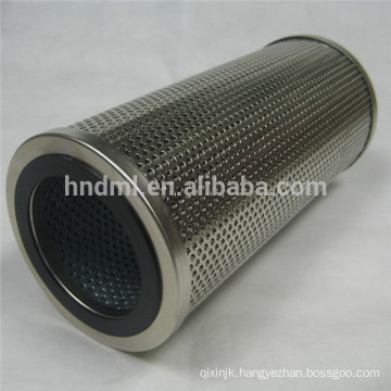 Replace to industry stainless steel HIFI filter element SH53079